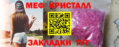 молекула духа Берёзовский