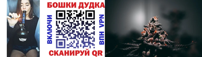 KRAKEN ссылки  Советский  Канабис марихуана  что такое наркотик 